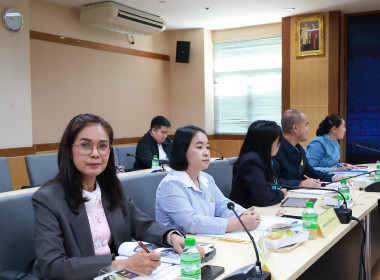 ประชุมคณะกรรมการอำนวยการจัดทำคำขอขึ้นทะเบียน กำกับดูแล ... พารามิเตอร์รูปภาพ 1